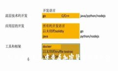 如何在TP钱包中查看加密货币价格走势