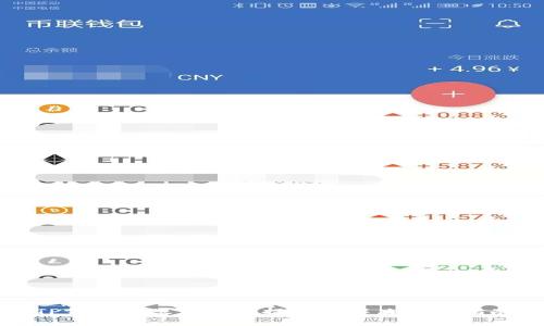 TP钱包转账无网络提示的解决方法指南